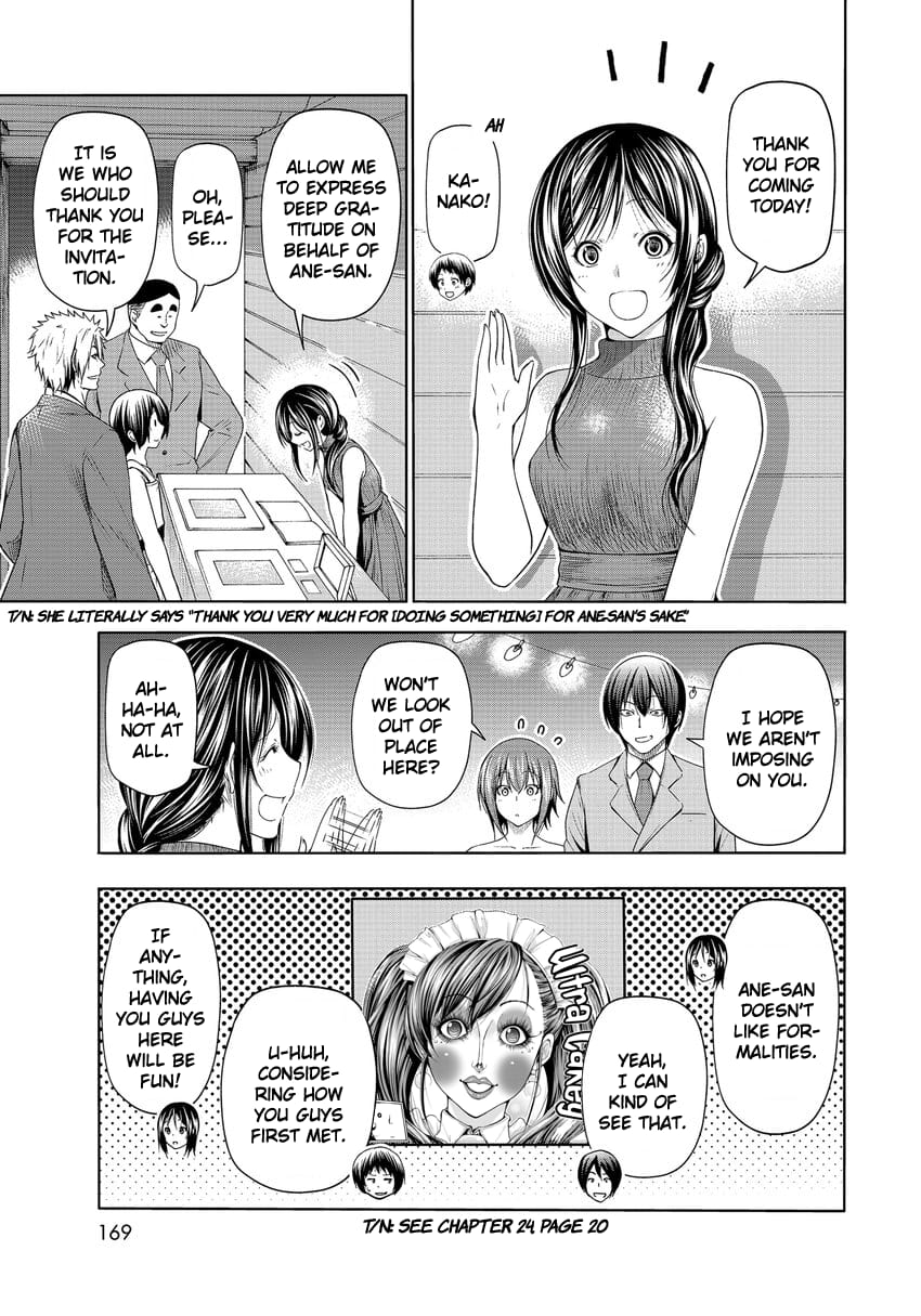 Grand Blue, Chapter 76 image 05